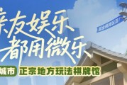 推荐十款“财神十三张特殊牌开挂”（免费专用神器)